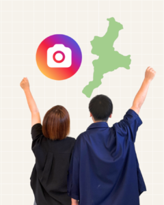 みえサポ様